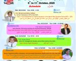 Cte-bhopal event