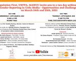 Population First, UNFPA, MANUU invite you to a two day webinar on 'Gender Reporting in Urdu Media - Opportunities and Challenges' on March 24th and 25th, 2021