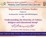 An Interactive Session with HMI Delegates on "Understanding the Diversity of Culture, Religion and Educational Setup"