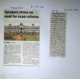 Examination Reforms