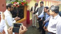 Bhopal New Campus Land Inauguration 2017 